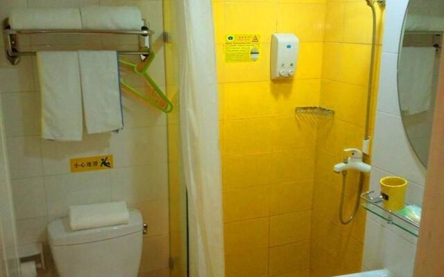 Home Inn Baotuquan Road