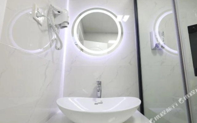 Markor Inn Tianjin Wangdingdi