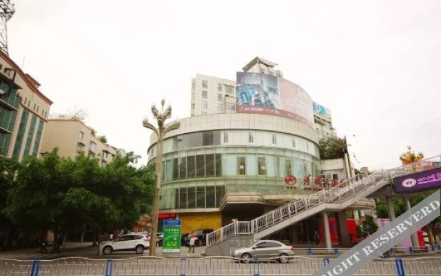 Shicheng Hotel