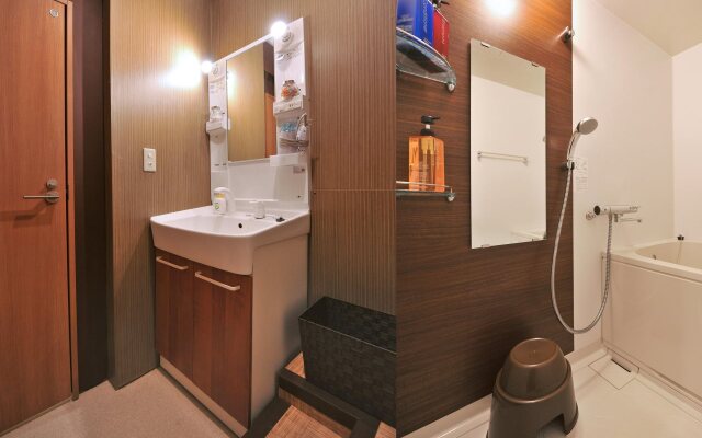 Onsen Hostel Hinoemi