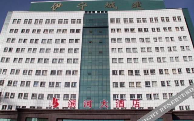 Wukexiang Hotel