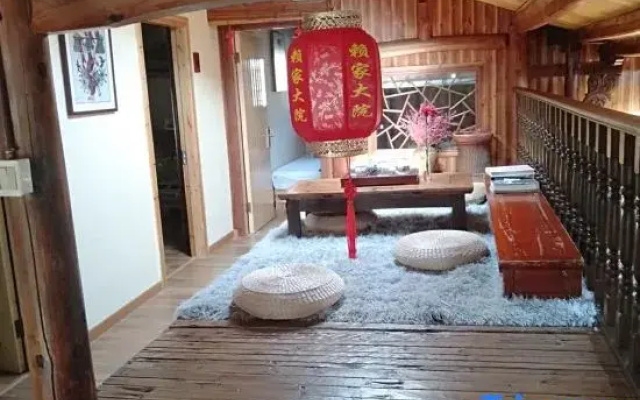 Quzhou Laijia Dazhai Tianjing Homestay