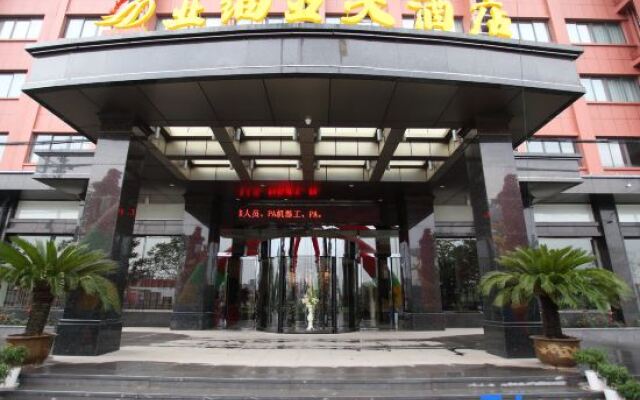 Asia Hotel Jinhua