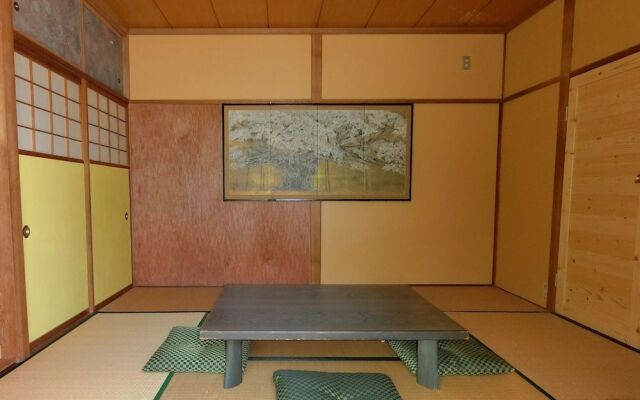 Shirokuma Inn