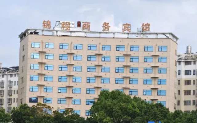 Jincheng Hotel
