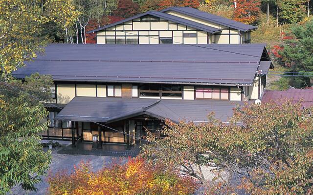 Ryokan Yakenoyu