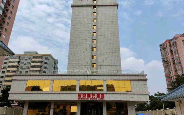 Guanjing Jiayuan Hotel