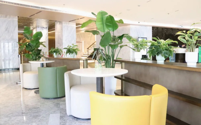 Holiday Inn Shanghai Huaxia