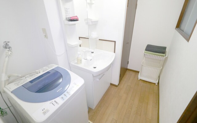 Guest House Hiroshima
