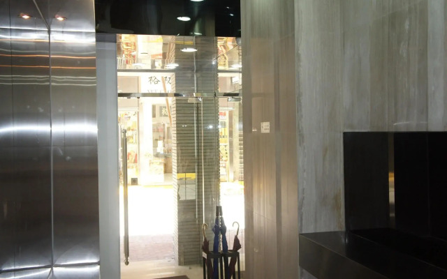 Homy Hotel Central