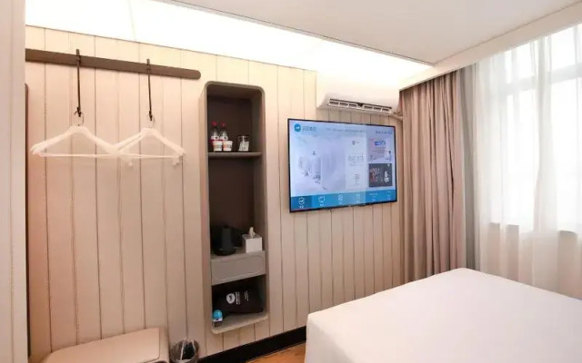 Hanting Hotel Shanghai Qingpu Huaxin