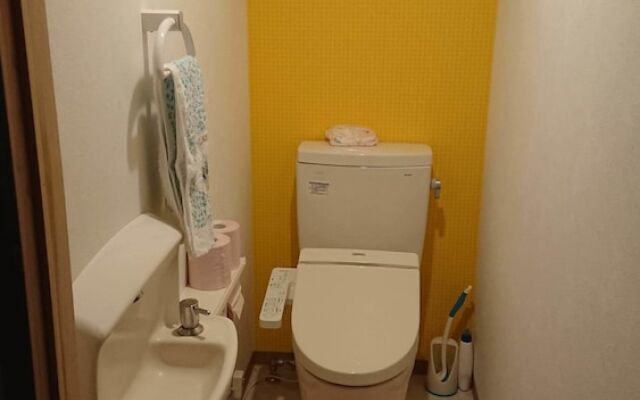 Guesthouse Kumano