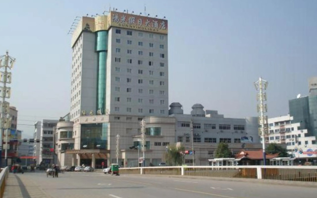 Sunshine Holiday Hotel