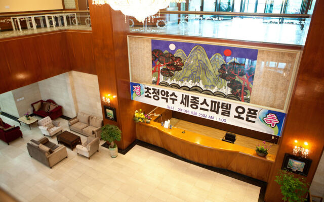 Sejong Spatel