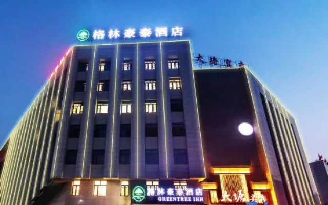 GreenTree Inn (Ruichang West High-speed Railway Station) – Exterior – Jiujiang