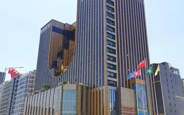 Shenzhen Zhongbao International Hotel