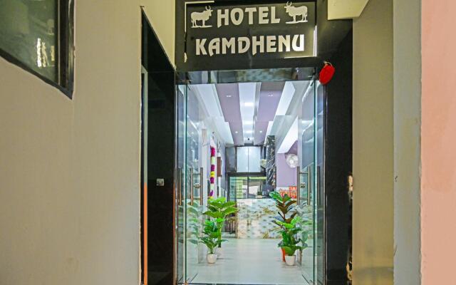 OYO Flagship 83429 Hotel Kamdhenu Palace
