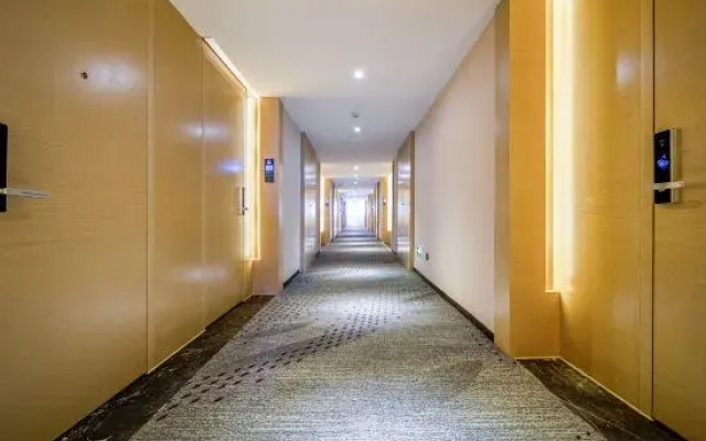 Kunpeng Hotel (Guiyang Huaxi University Town)