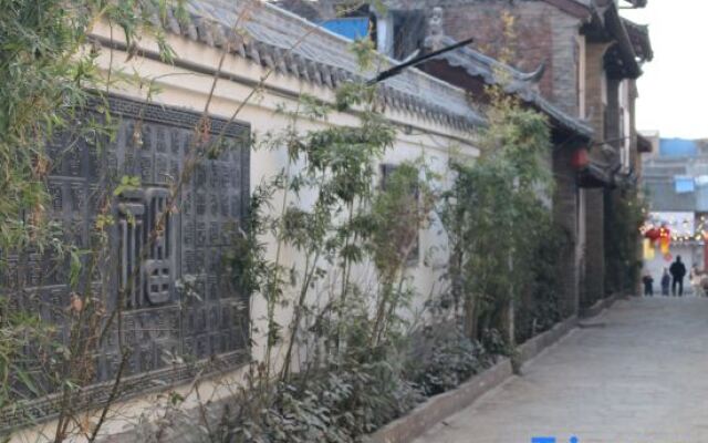 Zhiyu Homestay (Luoyi Ancient City Cross Street)