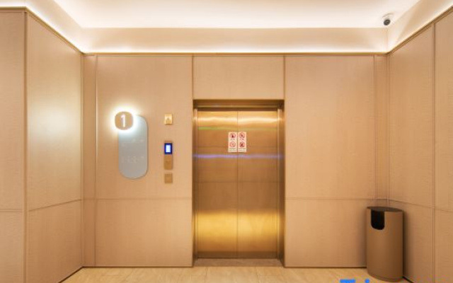 HanTing Hotel (Xi'an Zhouzhi Central East Street)