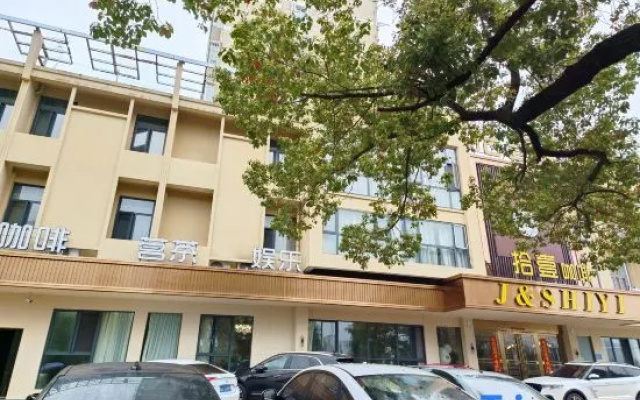 Vienna 3 Best Hotel (Chaohu Wanda Plaza) – Exterior – Hefei