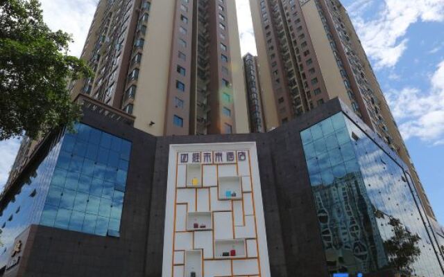 Mianyang 4D Future Hotel (Gaoshui Branch)
