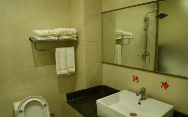 Daocheng Jingyang Hotel