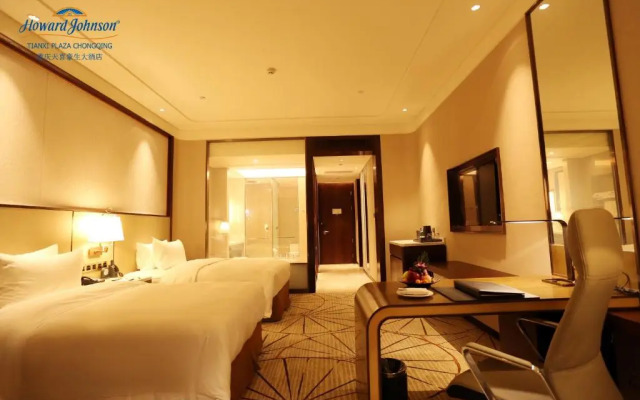 Howard Johnson Wyndham Tianxi Plaza Hotel