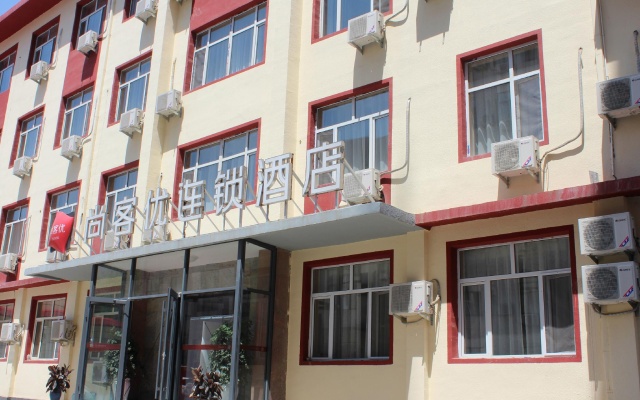 Thank Inn Hotel Inner Mongolia Hohhot Xincheng Railway Station Zhangqian Square – Exterior – Hohhot