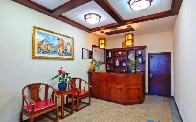 Zhongheyuan Inn