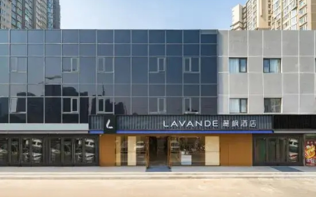Lavande Hotel (Beijing Chaoyang high-speed railway station Joy City Branch)