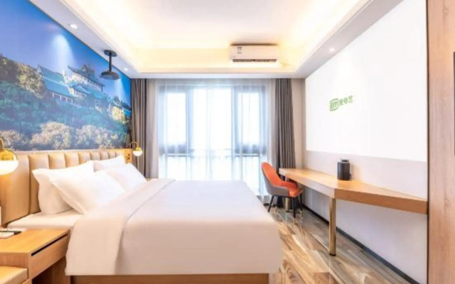 Le Ju Hotel(Zhengzhou Diehu Park Riverside Metro Station)