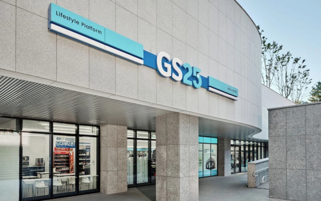 Shillamonogram Gangneung Residence