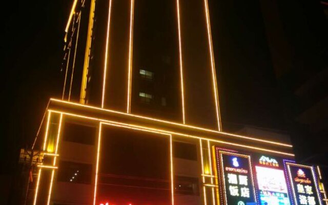 Hunan Grand Hotel