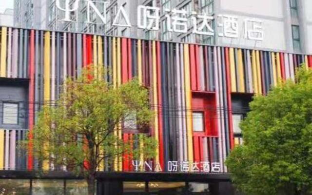 Yanoda Hotel Hangzhou