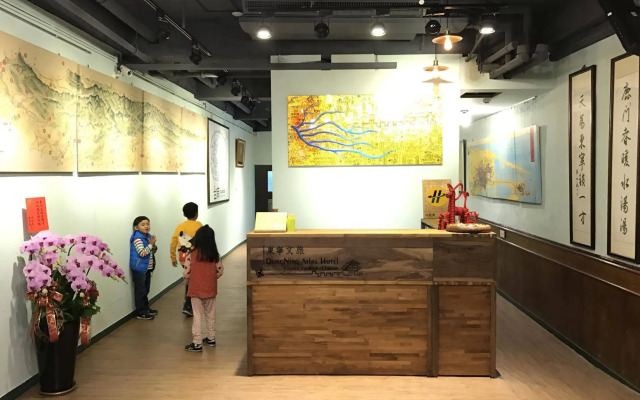 DongNing Atlas Hotel