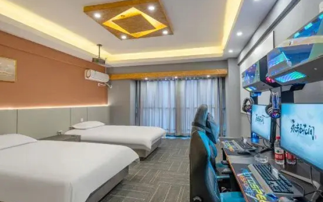 Pigeon Republic E-sports Homestay (Shijiazhuang Railway Station Tatan Commercial City)