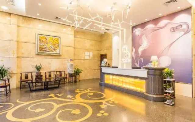 Qiantu Business Hotel(San Shui Guang Chang Dian)
