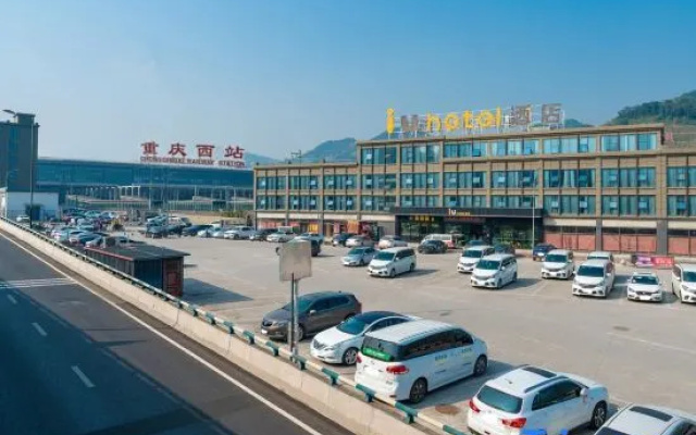 IU Hotel