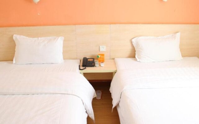 7Days Inn Qingdao Xiangjiang Road