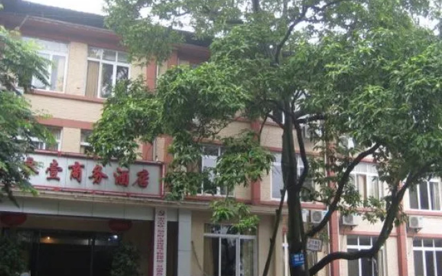 001 Business Hotel