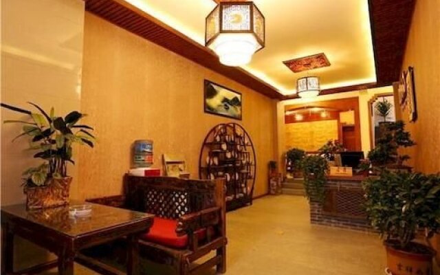 Shuhe Laojie Shanghao Boutique Inn