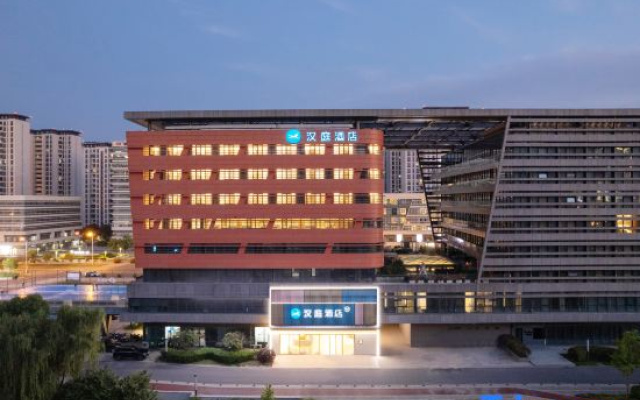 HanTing Hotel (Yangzhou East Railway Station Civic Center Plaza) – Exterior – Yangzhou