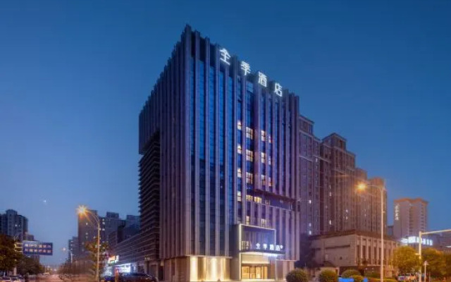 JI Hotel (Yangzhou Dongzhan Jianmin Road)