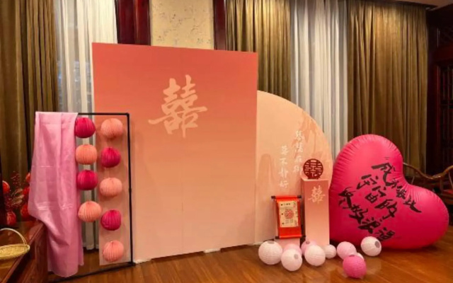 Qixingyuan Hotel