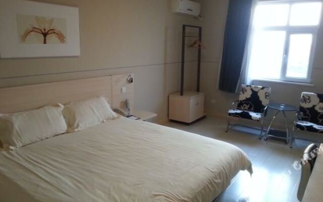 Jinyan Business Hotel