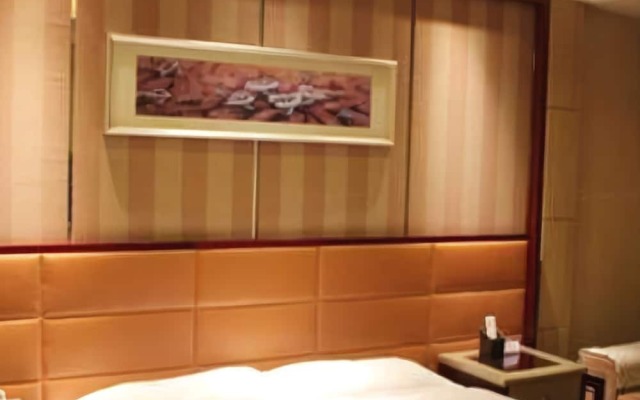 Dihao International Hotel