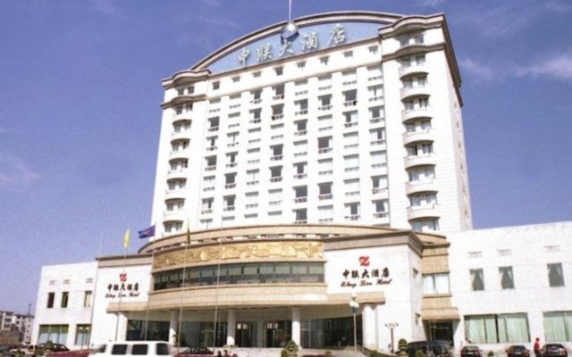 Zhonglian Hotel - Dandong