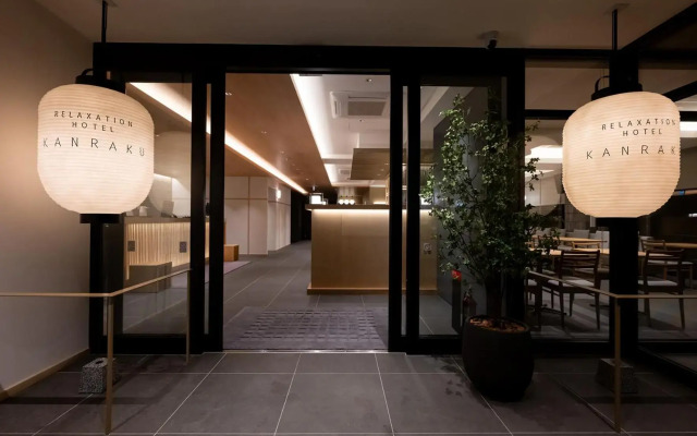 Hotel KAN-RAKU Akita Kawabata