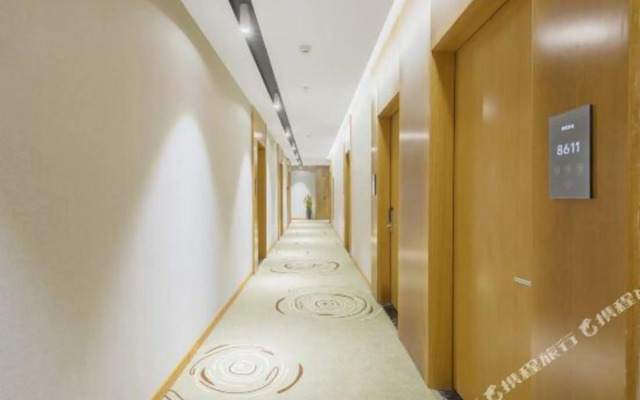 Shangke Youpin Hotel (Nanjing Confucius Temple Daguang Road)